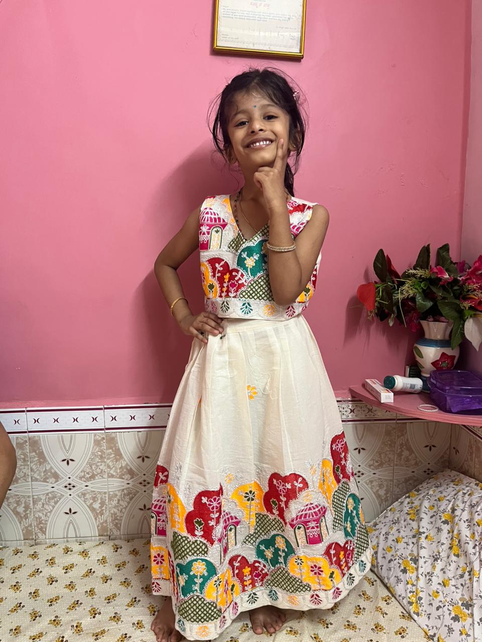 Teertha Hegde